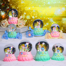 һ¹¿R܇ˮhѩʟˮŮͯնY