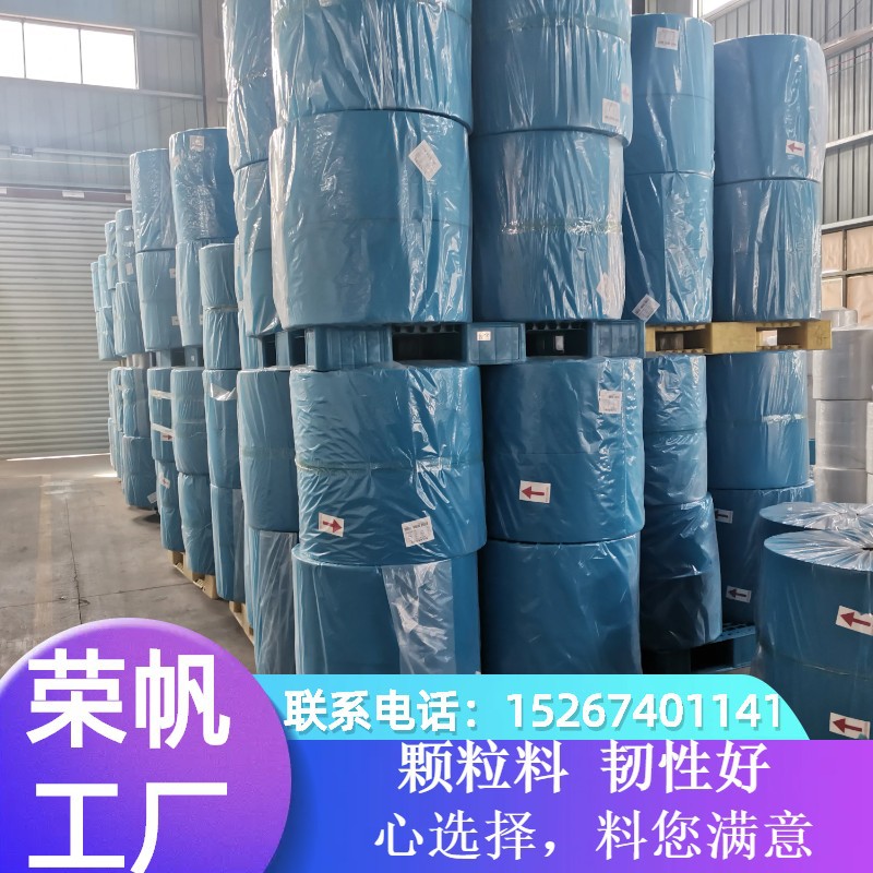 一次性鞋套无纺布条形帽套鞋子包装防尘丙纶pp鞋材鞋用透气轻便