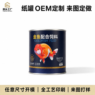 ���������ʳƷ����Ͳ����ֱͲ���~�D��ӡˢ�AͲ��Ͳ�ܷ�ͺϹ�