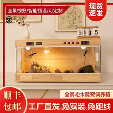 ȫ����ľ������B��a�����،m���������܌���������