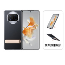 mAMATEX5֧͸ μӲ[֧͸֙CX3