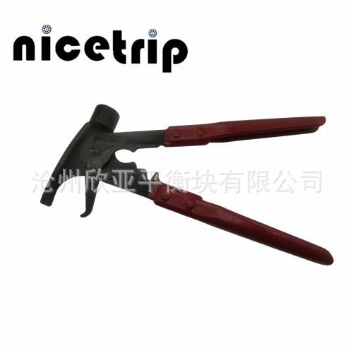 Balance block hammer tire balance hammer auto repair balance block disassembly pliers tire balance pliers tire balance hammer