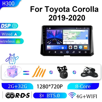 DVD Navigation Car Navigation All-In-One Device with - 2g32g-10inch