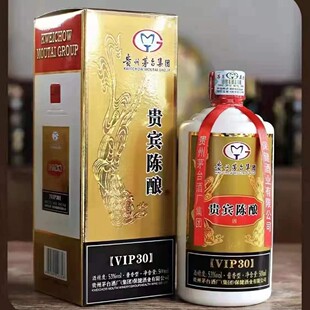 �F�e��vip30 ���Zʳ����53���u���Ͱ׾�֧��һ����l��S�l؛