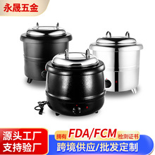 ů��������10L������Ͱ���ů��Ͱ���늟�13L����停��t늼ӟ�