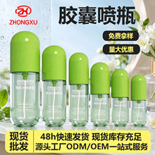 60/100/120/150/200/300/ml �z��ƿˬ�wˮ���Fƿ pet͸�����Ϸ��b