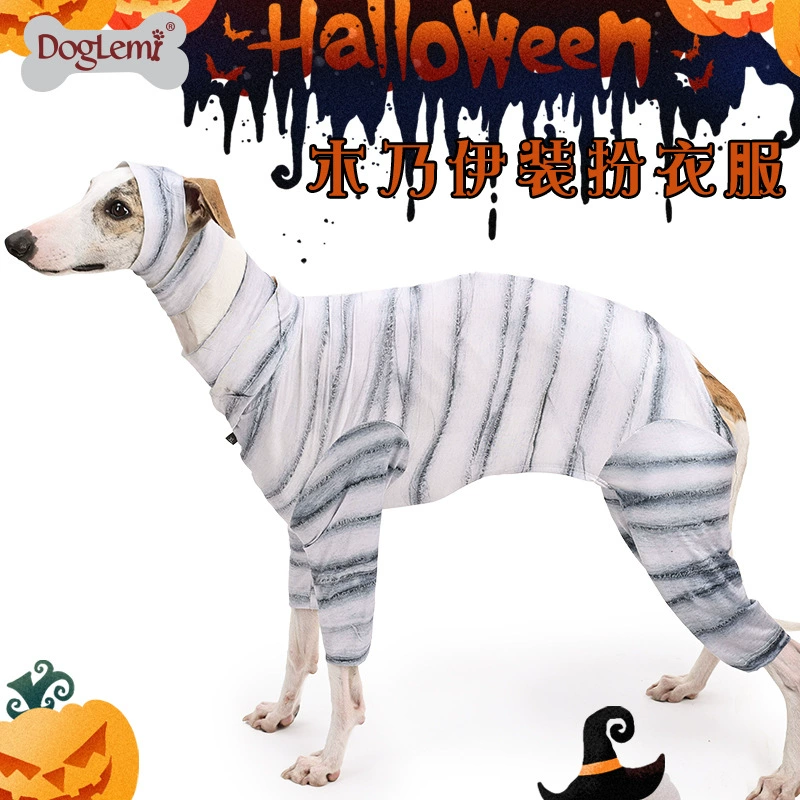 Домашние животные Мумия Преобразы Костюм Кошки Собаки Хэллоуин Креативная Вечеринка Дресс-Одежда Смешные Домашние Животные