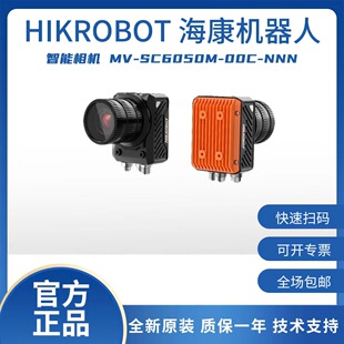 �����C����500 �f�����������CMV-SC6050M-00C-NNNϵ��