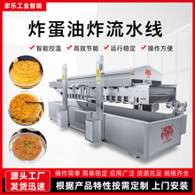 �W�tը�����uը����ը��ˮ����·�������Cը���B�mʽ��ը�C