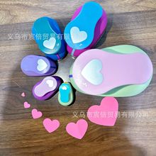 各种爱心压花器儿童益智打花器压花机手工DIY压图器心形8-75mm