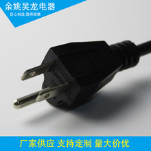 ��X���C��о���^�� AC���Ҳ��^ Ʒ��β�����Դ���ӹ�����