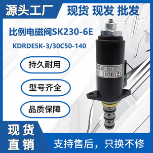 KDRDE5K-31/30C50-140��䓱���늴��yҺ�����ھ�C������S�ҬF؛