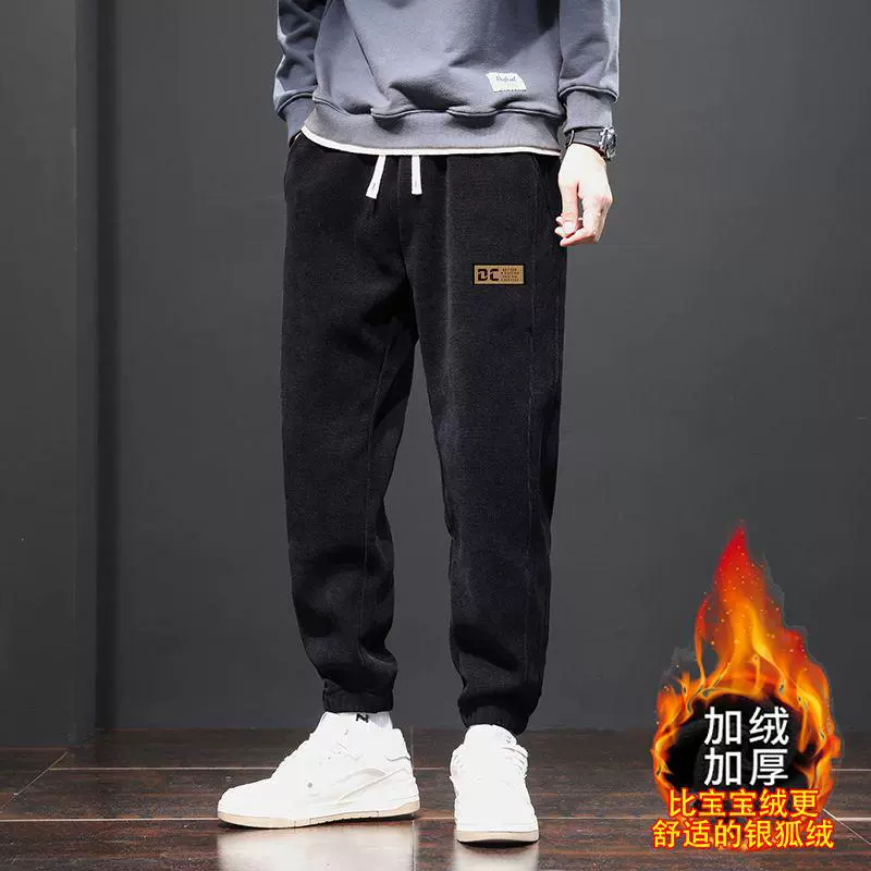 [Быстрая доставка] Вельветовые спортивные брюки Мужские брюки осенью и зимой свободные дикие повседневные брюки Мужские брюки с длинными ножками