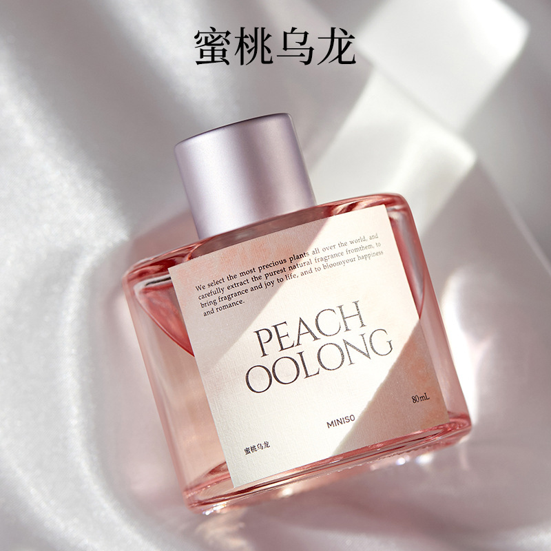 MINISO名创优品环游花语无火香薰室内家用香氛摆件持久清新空气|undefined