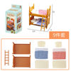 Small furniture, double-layer family doll house, toy