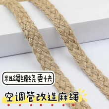 Y9���{�����b����ړ���ˮ�ܰ�����������ܵ��p�@���K�ܾ�ů��