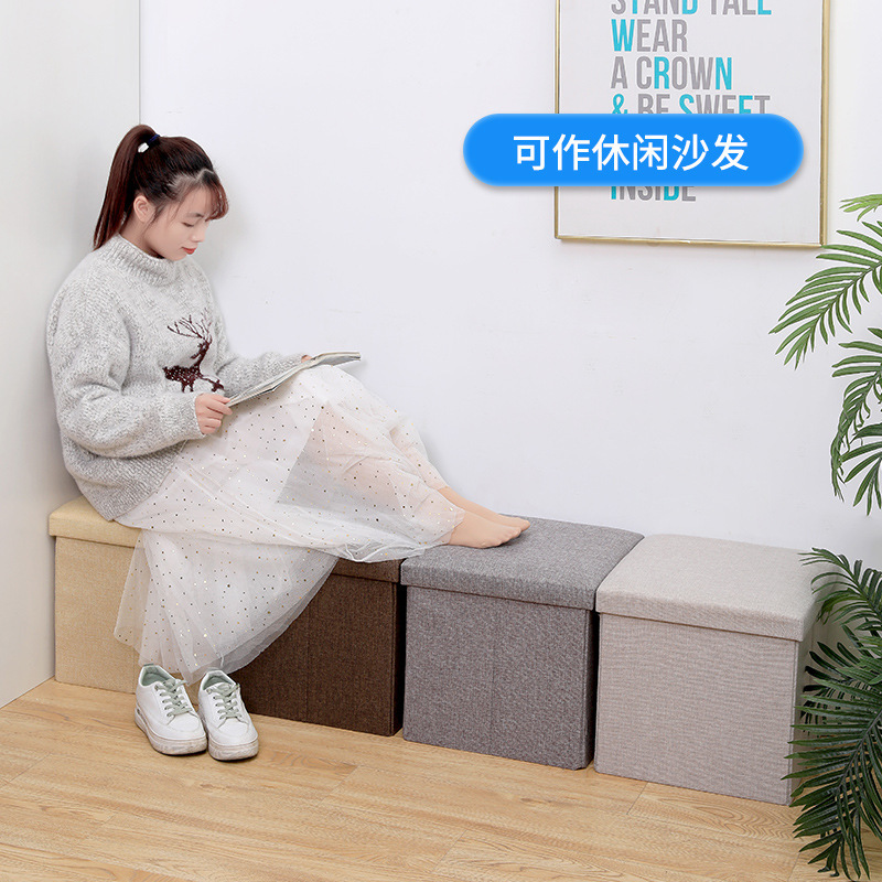 多機能布芸は靴交換腰掛けの四角い折りたたみ収納ボックスの整理箱に座ることができます。|undefined