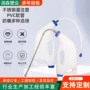 初乳不锈钢喂食器
