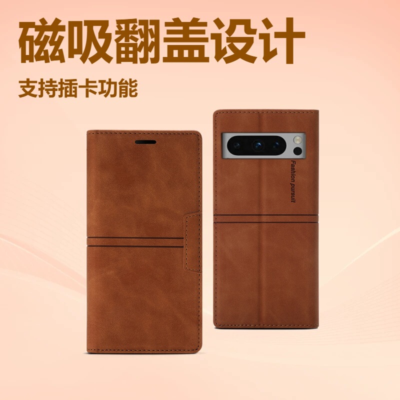 Suitable for Google Pixel 10 9 Pro XL Magnetic Flip Card-Inserting Phone Case, Solid Color Anti-Drop Phone Case Suitable for Google Pixel 10 9 Pro XL Magnetic Flip Card-Inserting Phone Case, Solid Color Anti-Drop Phone Case