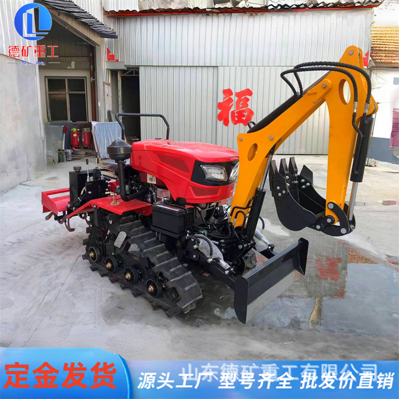 35 caballos de fuerza arado rotativo de cuatro tracciones tipo montar un tractor de cucharón de agua y sequía agrícola de gran potencia