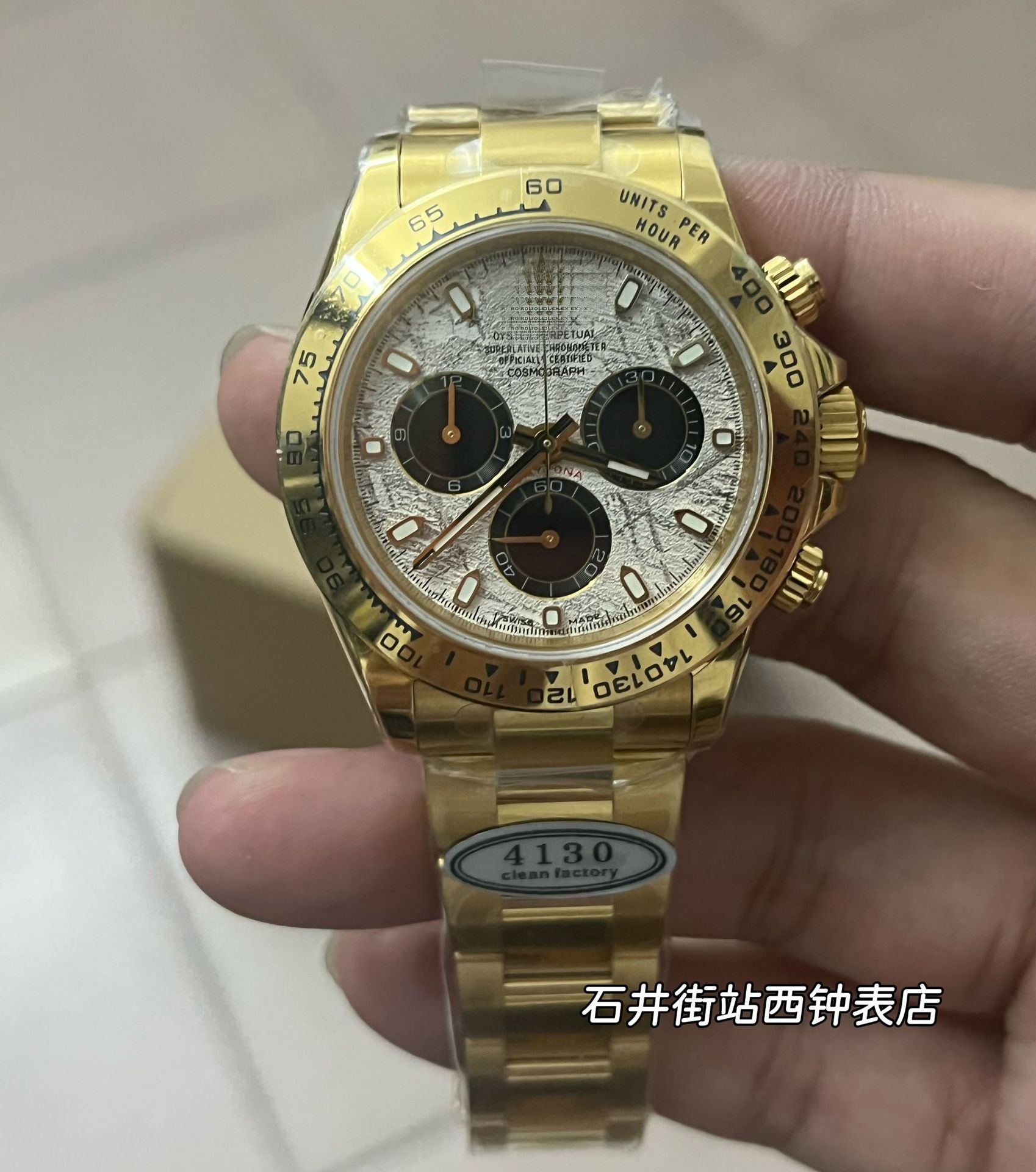 Fábrica limpia nueva DiTona multifuncional Hielo Landi4131 Panda Di cronógrafo mecánico para hombres estación independiente