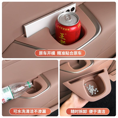 L90 Three-Row Armrest Water Cup: Car cup holder/beverage holder