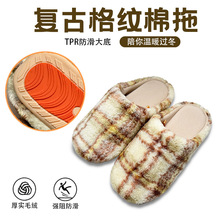 �r�Џ͹Ÿ�������ЬŮ�ﶬ���҃ȼҾӼ��ú���o��ë�q��ů��Ь��