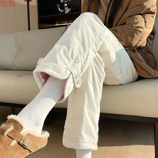 Y9Z High-end Down Pants Women's Winter Outer Wear 2024 New Cold-proof Northeast Straight Small Cotton Pants