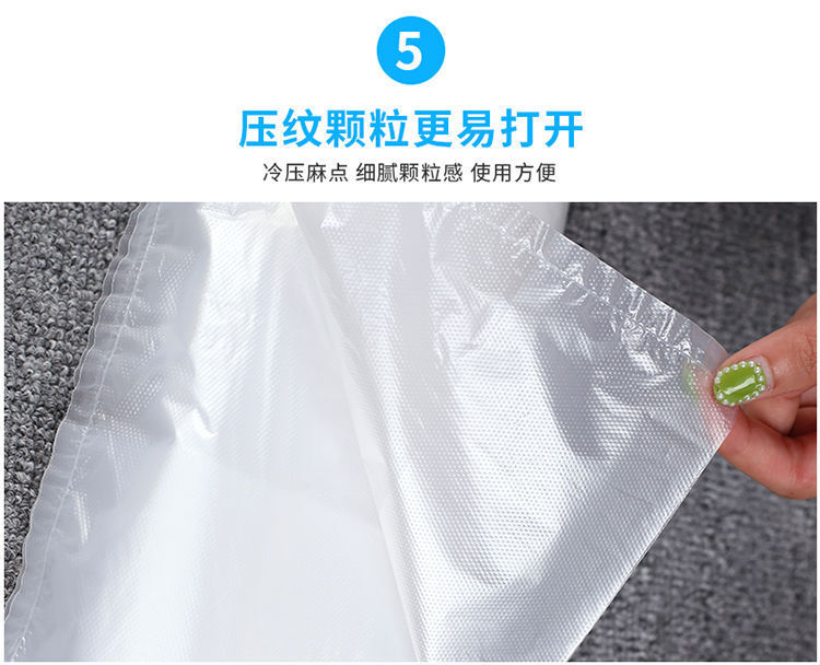 Plastic bag vest bags, food-grade thickened, disposable convenience bags for supermarket shopping, PE material transparent vest bags wholesale pic 15