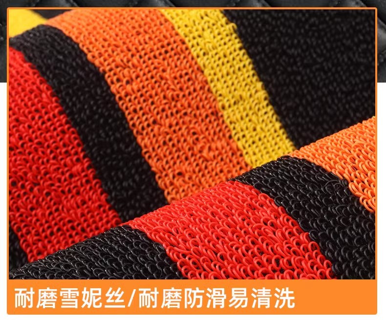 Suitable for Volkswagen Honda Special Car Floor Mats, Double-layer Bag, Threshold, Schinee Foot Mats, Wear-resistant and Fully Surrounded