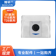 ��܎�m�ÿ���˹�ߵؙC���x1/T10/T20���m��omni turbo�o������