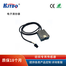 KJTDQ/P KJT-JY 弆  CеИIKõĂ