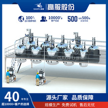 �߷�������Ͷ���O�䷴�����Ԅ�Ͷ��ϵ�y���w���Ͷ�ϙC��ĩͶ�ϙC