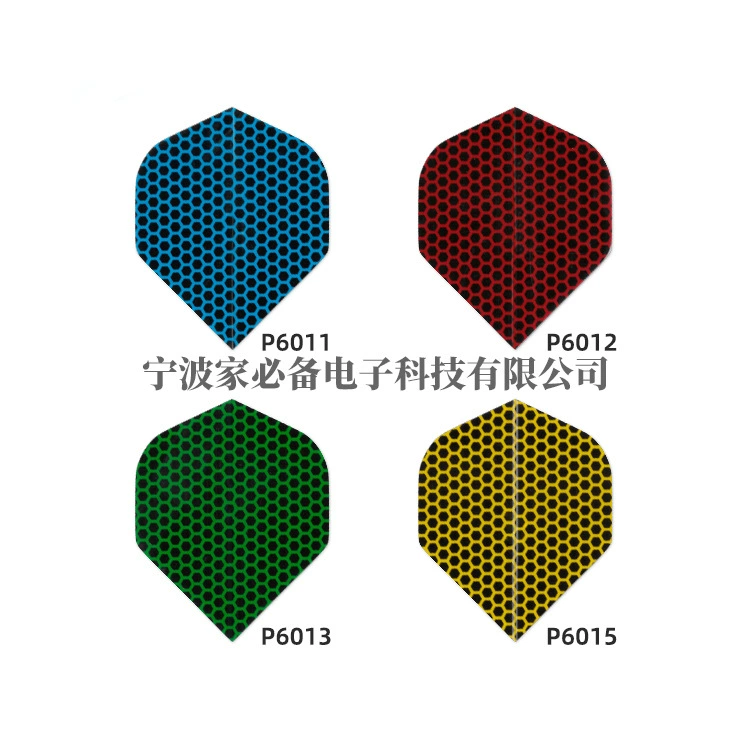 Профессиональный производитель дротиков WEDARTER, оптовая продажа специализированных аксессуаров, эксклюзивная поставка для международного рынка.