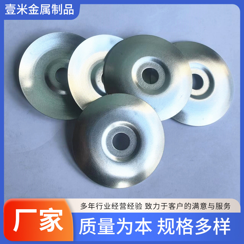 通风管道垫圈  垫片多种规格垫片 冲压件五金件垫片