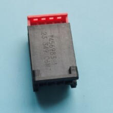 TE   1456983-1