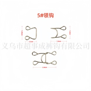 �����³ɡ��S��ֱ�N 5#�����I�h �~�F�L�o�� �����h �h���^�z�