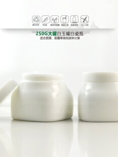 ���250G����ް״ɹ޸�˪ƿ��Ĥ�޿��Ȳ��~���bƿ���ڹ����б�y