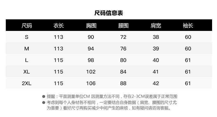 i2uUjf6mxdTrdS49SAR2xNIEZo3GvwRERpab