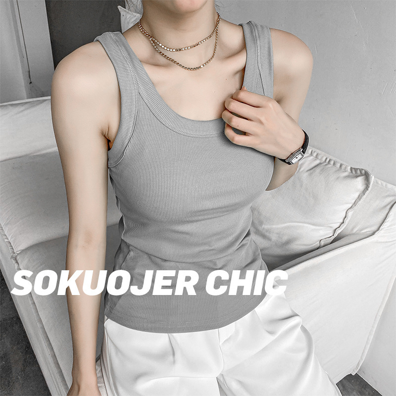 Victoria's Same-style Cotton Threaded Anti-glare Large Size I-shaped Vest for Women