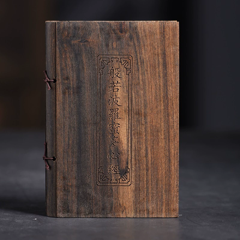 Стиховая книга из ладанной деревни агара, гравированная деревянная обложка, коллекционная резная подвеска, маленькая и большая