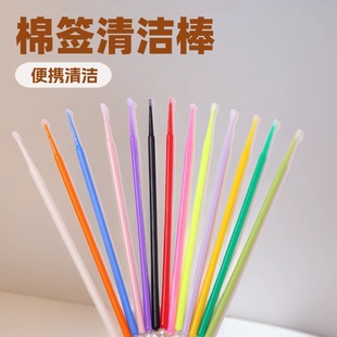 �羳�S�Ҵ��b�޺��޽ӽ�ë�坍����yʽ���y�坍����Ӱ�����y��Ʒ