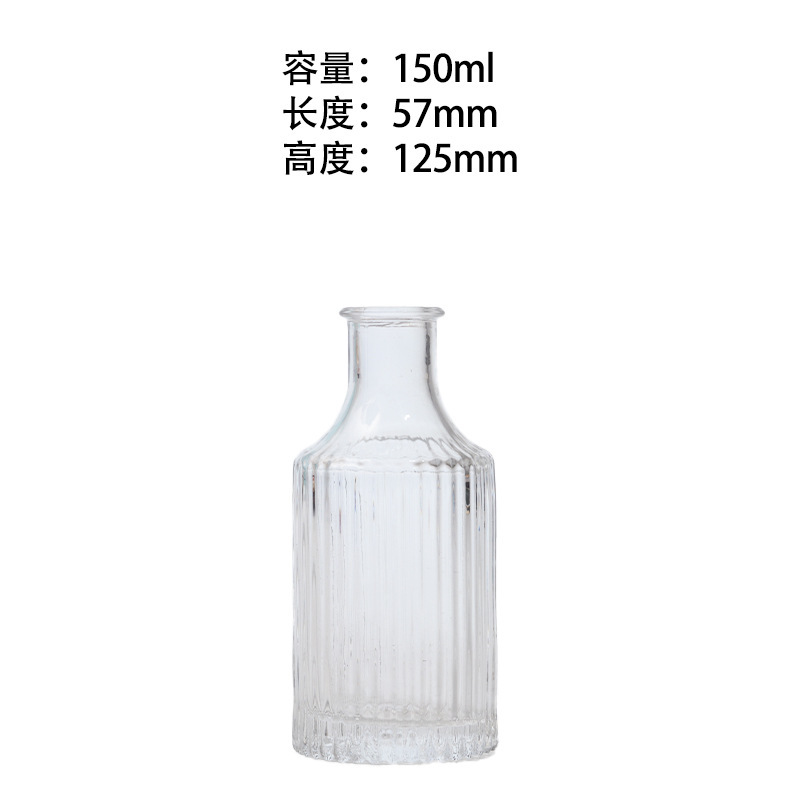 批发透明罗马柱无火香薰瓶竖条纹玻璃香薰瓶客厅卧室香氛摆件|undefined