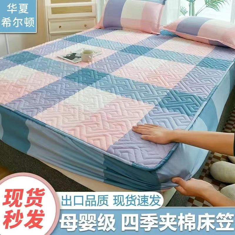 華夏ヒルトンホテルは綿のベッドカバーを厚くして、綿のベッドカバーを厚くします。|undefined