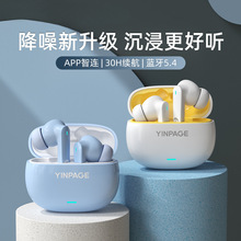 �o���{�����C���ʽ���ӽ��볬�L�m�����C�p��y