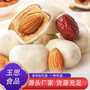 �̗��͵�ľ�A���ʴ��l�������b�t����ȥ��С�����e�Թ���ʳϲ��