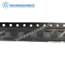 ȫ��ԭװMAQ473GQE-AEC1-Z QFN16λ�ô��������ɵ�·IC����Ԫ����