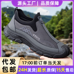 鞋子男休闲鞋一脚蹬懒人鞋皮面男鞋软底舒适爸爸鞋透气不臭脚单鞋