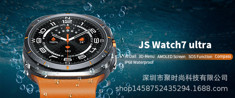 js watch7 ultra Bluetooth Call Smartwatch Voice Assistant Weather, Music Heart Rate, Blood Pressure full figure