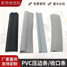 ��̺��߅�l��߅�l��߅�l���K̺�ذ��PVC���Ϸ�߅�l�X�Ͻ��տڗl